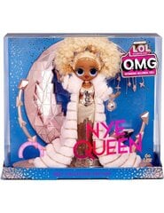 Кукла LOL Surprise! OMG Nye Queen 2021 collector edition (коллекционное издание) цена и информация | Игрушки для девочек | pigu.lt