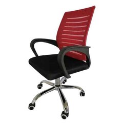 Ofiso kėdė, 28x58x58 cm, raudona kaina ir informacija | Biuro kėdės | pigu.lt