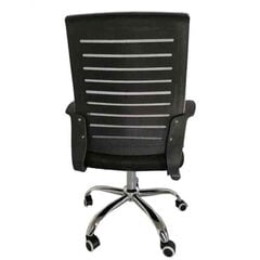 Офисное кресло, 28x58x58 см, серый цена и информация | Офисные кресла | pigu.lt