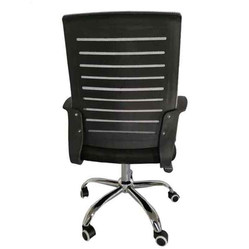 Ofiso kėdė, 28x58x58 cm, pilka цена и информация | Biuro kėdės | pigu.lt