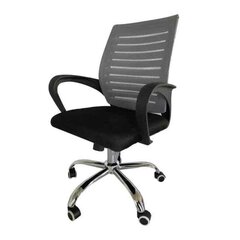 Ofiso kėdė, 28x58x58 cm, pilka kaina ir informacija | Biuro kėdės | pigu.lt