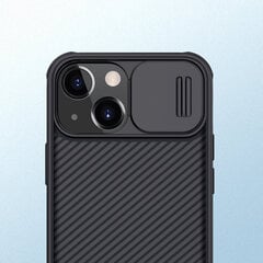 Nillkin CamShield PRO Hard Case for Xiaomi 12 Lite 5G Black цена и информация | Чехлы для телефонов | pigu.lt