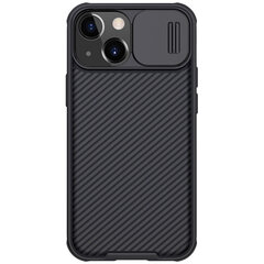 Nillkin CamShield PRO Hard Case for Xiaomi 12 Lite 5G Black цена и информация | Чехлы для телефонов | pigu.lt