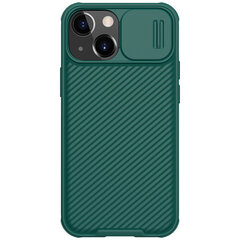 Nillkin CamShield Pro Hard чехол для iPhone 13 Mini Deep Green цена и информация | Чехлы для телефонов | pigu.lt