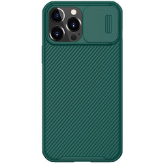 Nillkin CamShield Pro Hard чехол для iPhone 13 Pro Max Deep Green цена и информация | Чехлы для телефонов | pigu.lt