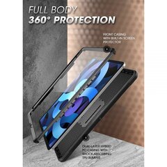 Supcase UB Pro Pencil SP, iPad Mini 6 gen. (2021) цена и информация | Чехлы для планшетов и электронных книг | pigu.lt