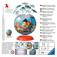 Parensburger Paw Patrol, 72pc 3D -загадка - Amazon Exclusive цена и информация | Пазлы | pigu.lt