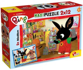 Лискани: Supermaxi Puzzle 12 x 2 Bing- в школе цена и информация | Пазлы | pigu.lt