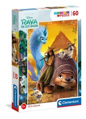 Dėlionė Clementoni Disney Raya, 60 d. kaina ir informacija | Dėlionės (puzzle) | pigu.lt