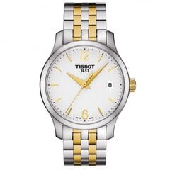 Laikrodis moterims Tissot kaina ir informacija | Moteriški laikrodžiai | pigu.lt
