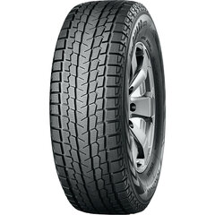 Yokohama Ice Guard G075 195/80 R15 96Q цена и информация | Зимняя резина | pigu.lt