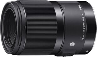 Sigma 70 мм f/2.8 DG Macro Art объектив для Canon цена и информация | Объективы | pigu.lt