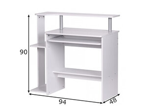 Компьютерный стол Dennis, белый цена и информация | Компьютерные, письменные столы | pigu.lt