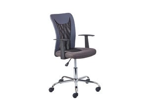 Biuro kėdė Donny, pilka/juoda kaina ir informacija | Biuro kėdės | pigu.lt