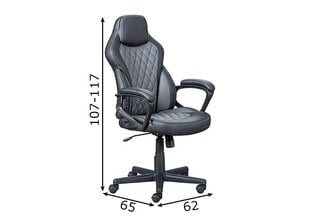 Офисное кресло Ando, серое цена и информация | Офисные кресла | pigu.lt