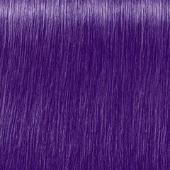 фиолетовая тонирующая маска (насыщенные пигменты) Schwarzkopf Professional CHROMAID Purple 280 ml цена и информация | Средства для укрепления волос | pigu.lt