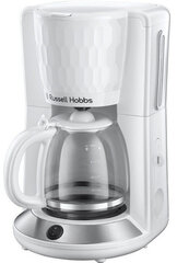 Russell Hobbs 27010-56 цена и информация | Russell Hobbs Бытовая техника и электроника | pigu.lt