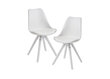 2-ių kėdžių komplektas, baltas цена и информация | Virtuvės ir valgomojo kėdės | pigu.lt