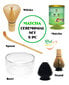 MATCHA RINKINYS - Matcha 80g + Whisks (Bambukinė šluotelė) + Spoon (šaukštelis) + Stand (šluotos laikiklis) + bowl (dvigubas stiklinis dubuo). цена и информация | Arbata | pigu.lt