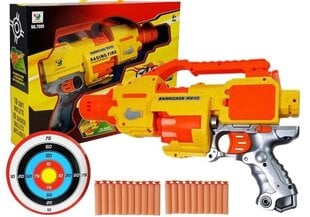 Žaislinis šautuvas su taikiniu kaina ir informacija | Žaislai berniukams | pigu.lt