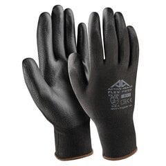 Juodos poliuretano pirštinės,12 vnt цена и информация | Рабочие перчатки | pigu.lt