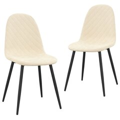 Valgomojo kėdės, 2vnt., kreminės baltos spalvos kaina ir informacija | Virtuvės ir valgomojo kėdės | pigu.lt