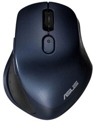 Мышь Asus MW203, синяя цена и информация | Мыши | pigu.lt