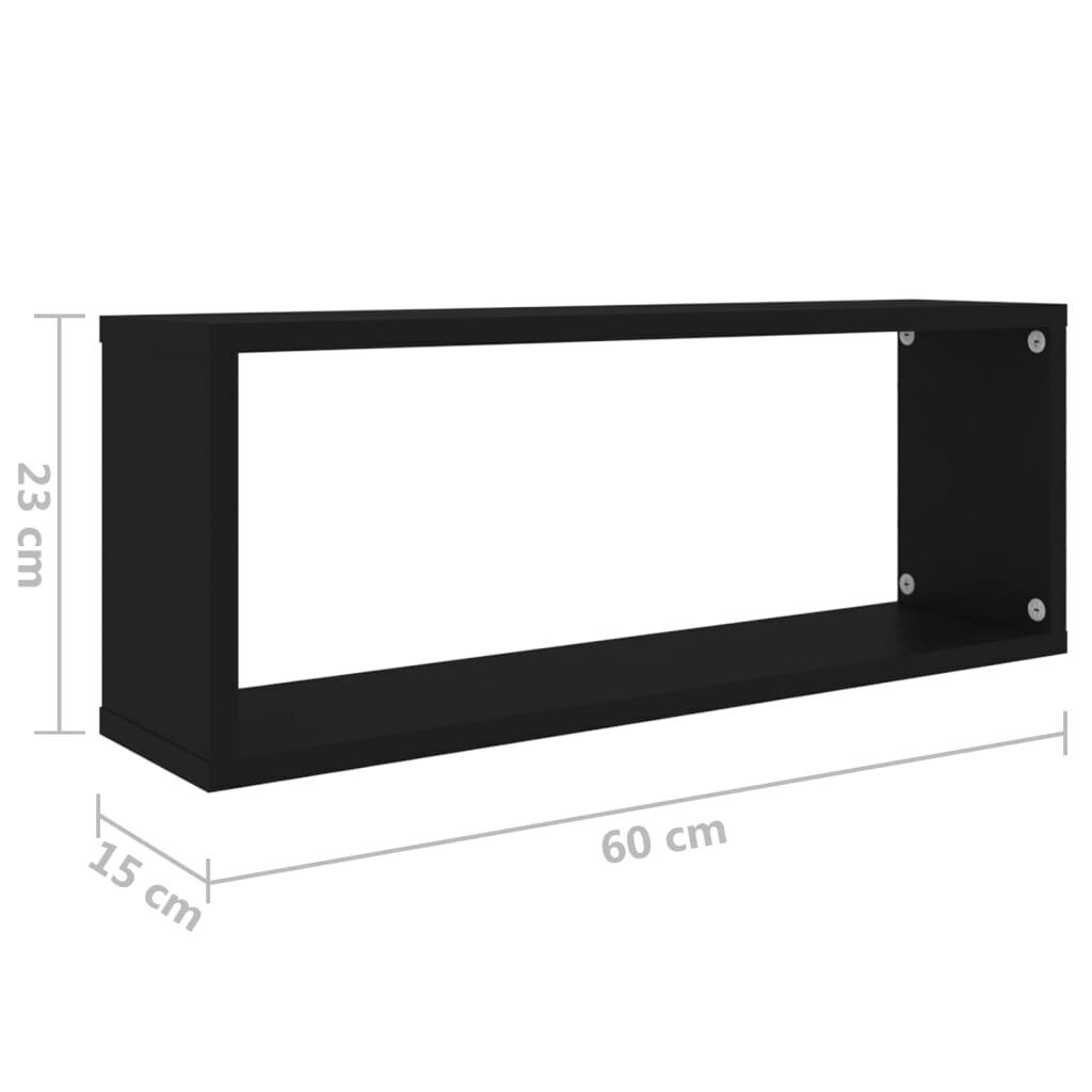 Sieninės lentynos, 60x15x23 cm, 2 vnt, juodos kaina ir informacija | Lentynos | pigu.lt