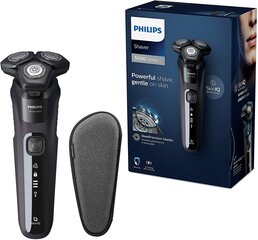 Barzdaskutė Philips S5588/30 kaina ir informacija | Barzdaskutės | pigu.lt