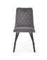 4-ių kėdžių komplektas Halmar K450, pilkas kaina ir informacija | Virtuvės ir valgomojo kėdės | pigu.lt