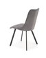 4-ių kėdžių komplektas Halmar K450, pilkas kaina ir informacija | Virtuvės ir valgomojo kėdės | pigu.lt