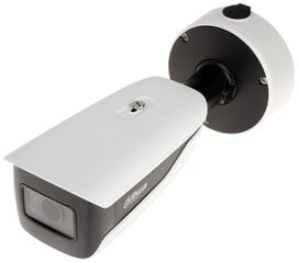 Антивандальная IP-камера Dahua IPC-HFW7442H-ZFR-2712F-DC12AC24V, 4MP,, 2.7-12мм, Zoom цена и информация | Stebėjimo kameros | pigu.lt