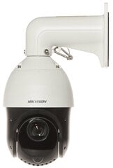 IP КАМЕРА ВНЕШНЯЯ БЫСТРООБОРОТНАЯ DS-2DE4225IW-DE(S6) - 1080p 4.8 ... 120 mm Hikvision цена и информация | Stebėjimo kameros | pigu.lt