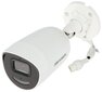 IP kamera Hikvision DS-2CD2046G2-IU/SL цена и информация | Stebėjimo kameros | pigu.lt