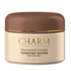 Veido kremas Grožio koncentratas, CHARM COLLECTION, 50 g. цена и информация | Кремы для лица | pigu.lt