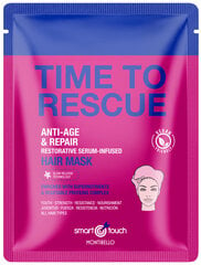 Montibello Smart Touch Time To Rescue восстанавливающая маска-сыворотка для волос цена и информация | Средства для укрепления волос | pigu.lt