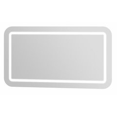 Зеркало Arizona ARM-100 со светодиодной подсветкой цена и информация | Зеркала | pigu.lt