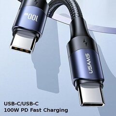 USAMS U71 USB-C į USB-C 100W PD 2m, Juodas kaina ir informacija | Laidai telefonams | pigu.lt