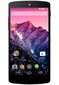 LG Google Nexus 5, Balta kaina ir informacija | Mobilieji telefonai | pigu.lt