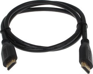 HDMI/HDMI, 1 m kaina ir informacija | Kabeliai ir laidai | pigu.lt