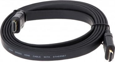 HDMI, 2 m kaina ir informacija | Kabeliai ir laidai | pigu.lt