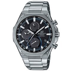 Casio Edifice мужские часы цена и информация | Мужские часы | pigu.lt