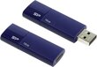 Silicon Power Ultima 16GB USB 2.0 цена и информация | USB laikmenos | pigu.lt