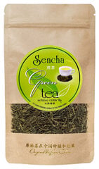 SENCHA biri žalioji arbata, 100 g kaina ir informacija | Arbata | pigu.lt