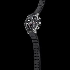 Мужские часы Casio G-SHOCK G-STEEL Blueetooth Solar GST-B300S-1AER  цена и информация | Мужские часы | pigu.lt