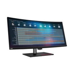 Lenovo ThinkVision P40W-20 kaina ir informacija | Monitoriai | pigu.lt