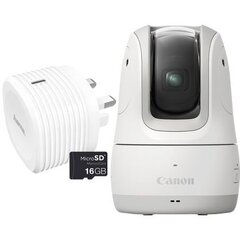 Canon PowerShot PX Essential Kit, white kaina ir informacija | Skaitmeniniai fotoaparatai | pigu.lt