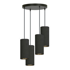 Emibig подвесной светильник Bente 4 BL Premium Black цена и информация | Люстры | pigu.lt