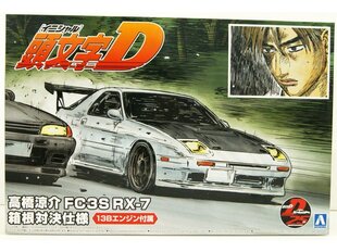 Konstruktorius - aoshima - initial D Takahashi Ryosuke FC3S RX-7 Mazda (hakone confrontation specifications), 1/24, 05962 kaina ir informacija | Konstruktoriai ir kaladėlės | pigu.lt