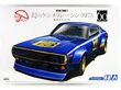 Konstruktorius - aoshima - nissan skyline 2000GT-R KPGC110 Mythical Ken & Mary Racing #73, 1/24, 06104 kaina ir informacija | Konstruktoriai ir kaladėlės | pigu.lt